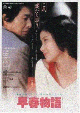 寻情记·婚姻修复实录