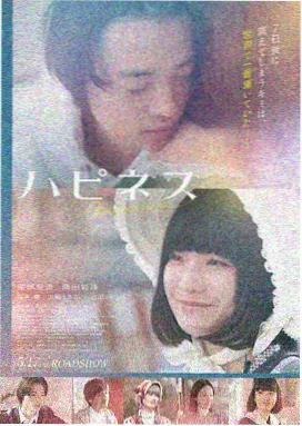 寻情记·情感疏导日记